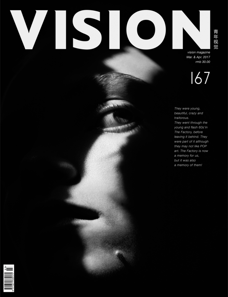 Cover - Vision China - 27.03.17